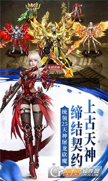 ����(��ɫ������Ϸ)