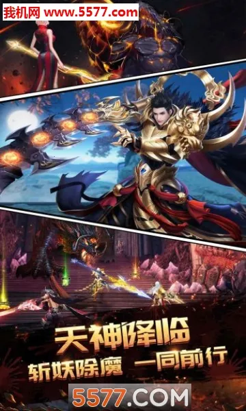 ����(��ɫ������Ϸ)v1.2.1 ��Ѱ��ͼ1