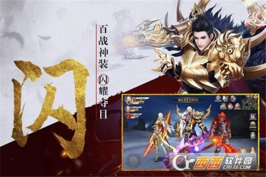 ����(��ɫ������Ϸ)