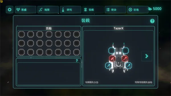 ̫����в2025�ٷ����°汾v1.8 ��Ѱ��ͼ3