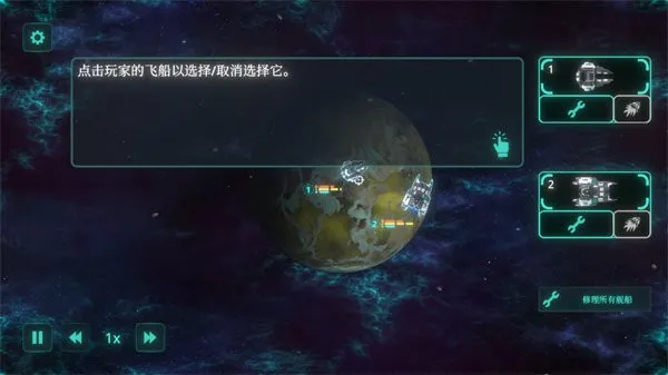 ̫����в2025�ٷ����°汾v1.8 ��Ѱ��ͼ2