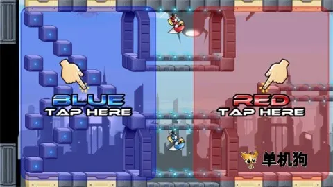 反重力双英(跑酷竞技游戏) 反重力双英(跑酷竞技游戏)