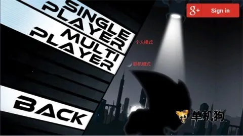 反重力双英 第3张图