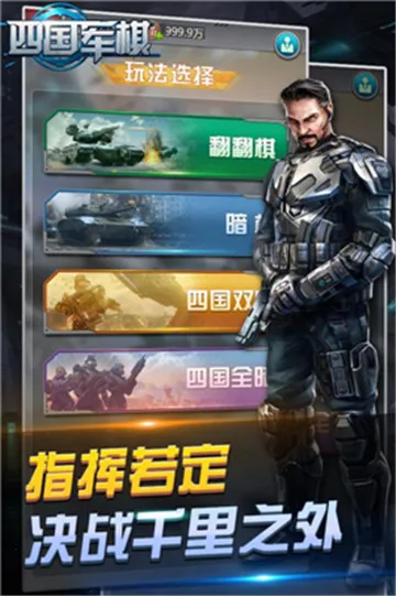 Ԫ�ξ���(���徺����Ϸ)v1.03 �ֻ����ͼ1