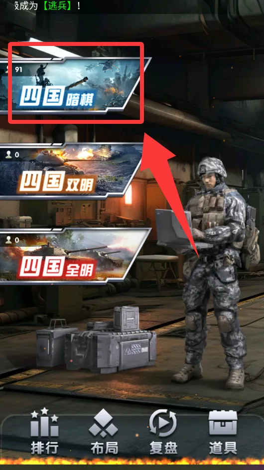 Ԫ�ξ���(���徺����Ϸ)