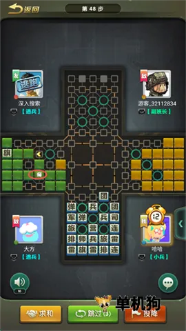 Ԫ�ξ��� ��7��ͼ