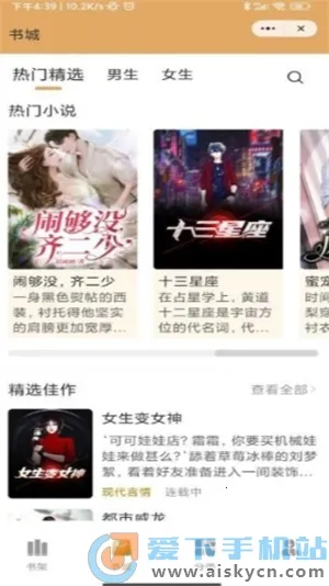 �߼��Ķ�2025�ٷ�����