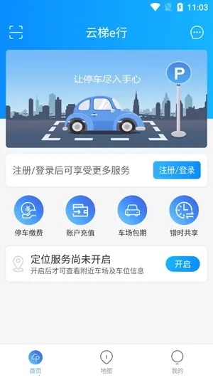 ����e�������ֻ���