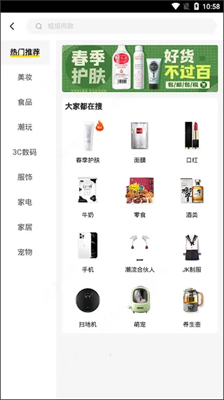 Сâ����2025���°汾