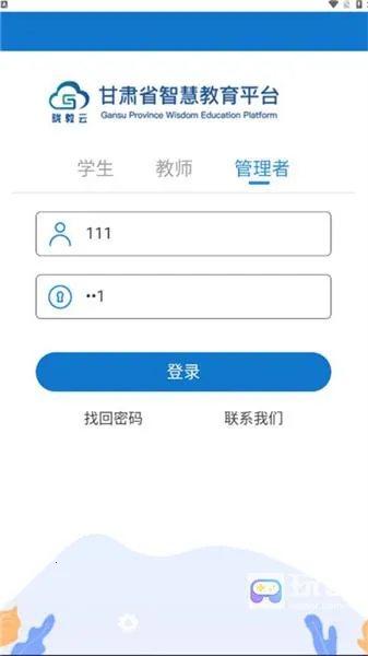 �ǽ̸���(�������ƽ̨)