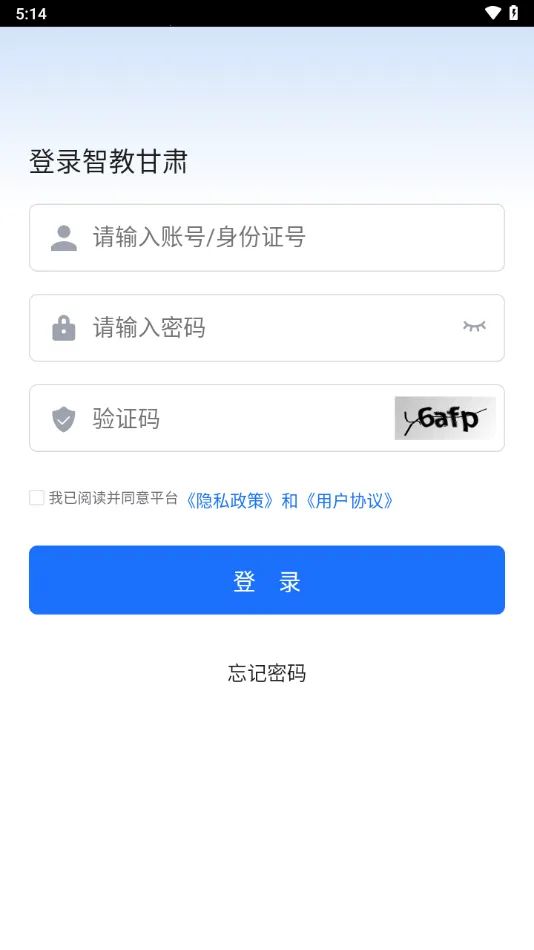 �ǽ̸���(�������ƽ̨)v3.9.6 �ֻ����ͼ0