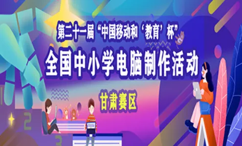 �ǽ̸���(�������ƽ̨)