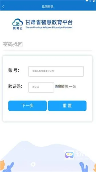 �ǽ̸���(�������ƽ̨)