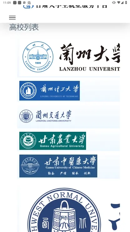 �ǽ̸���(�������ƽ̨)v3.9.6 �ֻ����ͼ1