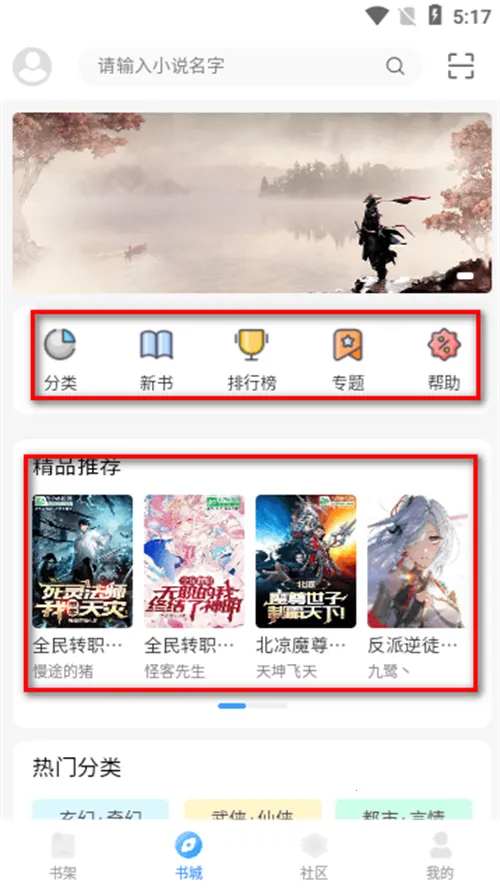 ���Ķ������ֻ���