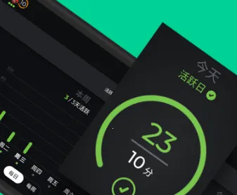 Yousician(����ѧϰƽ̨)