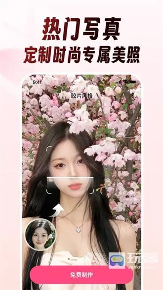 ����(��Ч����Ƶ����)