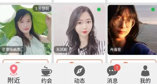 �öԽ���2025�ٷ�����