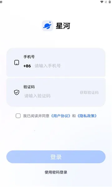 �н����Ǻ�(���Ͻ���ƽ̨)