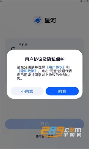 �н����Ǻ�(���Ͻ���ƽ̨)