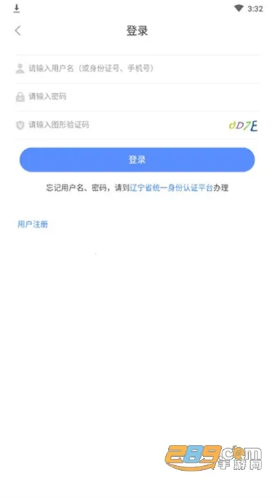 �������簲׿���ֻ���