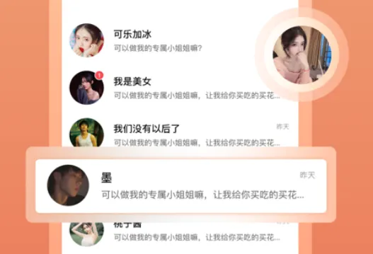 �������(������������)