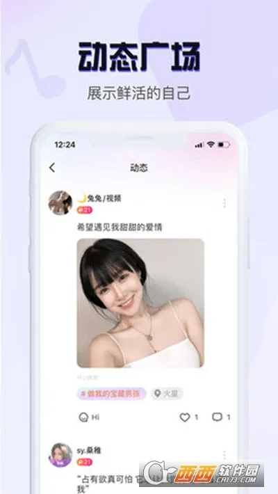 �������(������������)v5.0.0 �ֻ����ͼ0