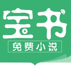 ����С˵2025���°汾