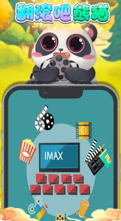 ��������è(�����������Ϸ)v684.101 �ٷ������ͼ3