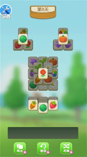 �������ɵ㰲׿���ֻ���v1.9.2.2 ��׿���ͼ3