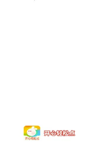 �������ɵ㰲׿���ֻ���