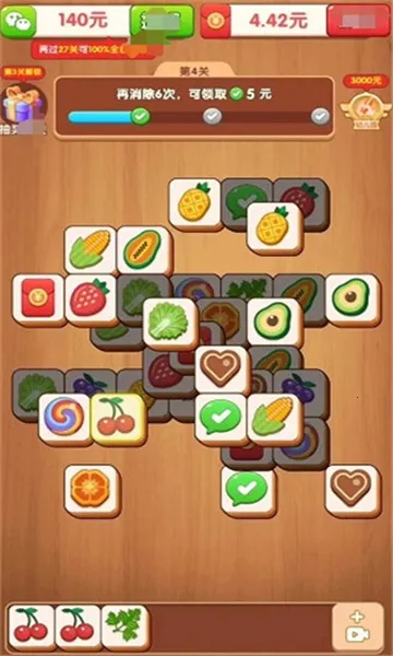 ˮ���ַ���(����׬�����Ϸ)v1.0.1 ��׿���ͼ0