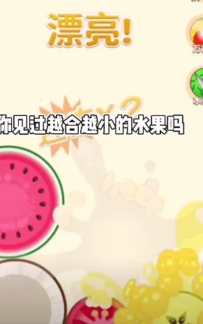 ˮ���ַ���(����׬�����Ϸ)