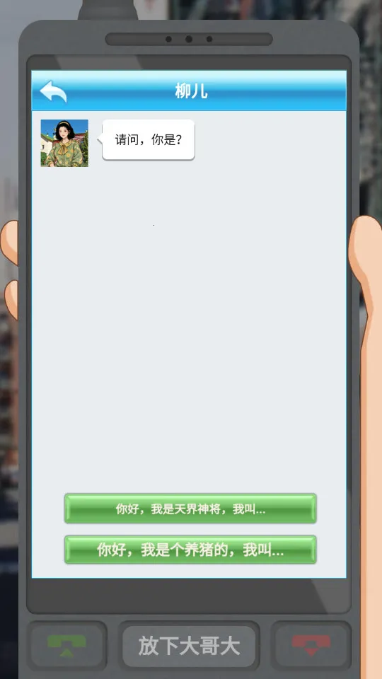 ������������2025�ٷ����°汾v1.0 �ֻ����ͼ1