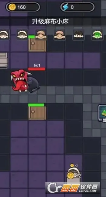 �͹�ҪͻϮ(�����Կ���Ϸ)v1.0.0 ��׿���ͼ0