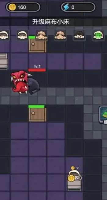 �͹�ҪͻϮ(�����Կ���Ϸ)v1.0.0 ��׿���ͼ3