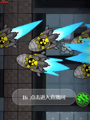 �͹�ҪͻϮ(�����Կ���Ϸ)