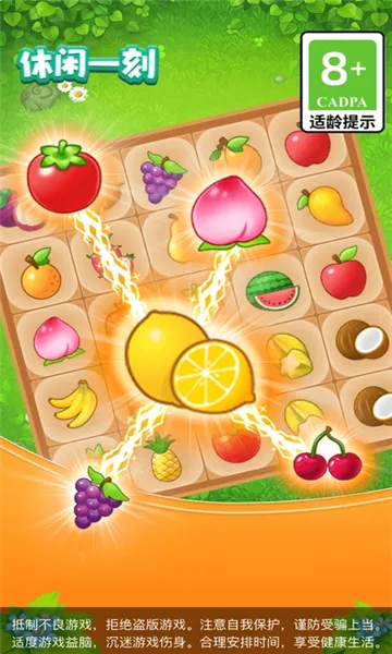 ����һ�̰�׿���ֻ���v1.0.4 �ٷ������ͼ0