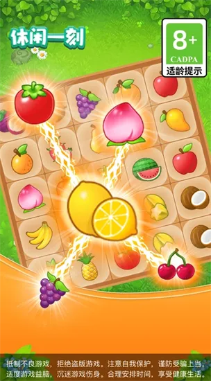 ����һ�̰�׿���ֻ���v1.0.4 �ٷ������ͼ1