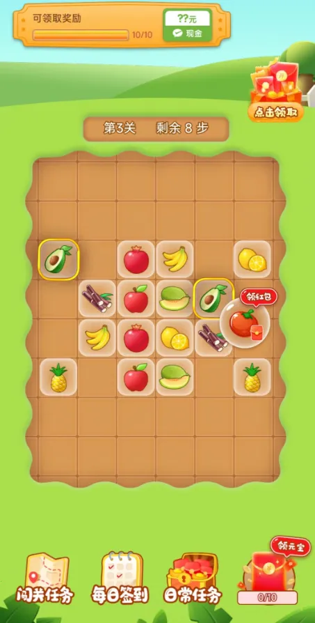 ����һ�̰�׿���ֻ���