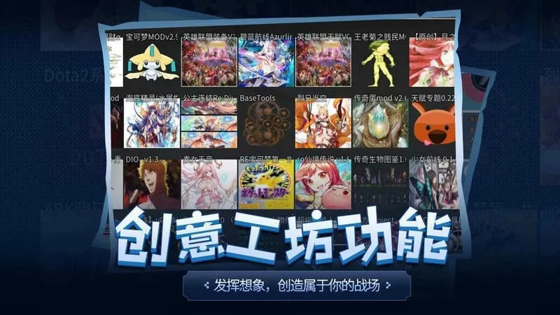 ��������2025�ٷ�����v1.21 ��׿���ͼ4