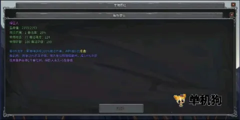 ��������2025�ٷ�����