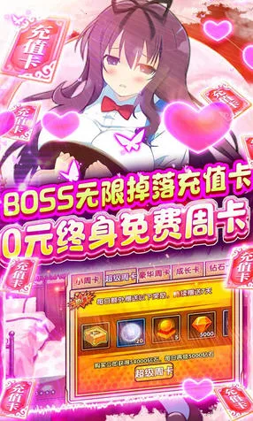 Ԫ�ش��������ֻ���v1.0.21 ��׿���ͼ1