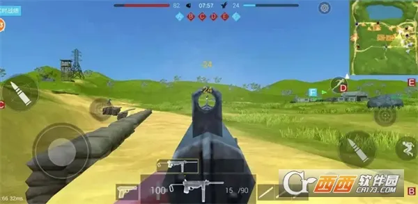 ս���ȷ���ս��׿���ֻ���v1.22.3 �ֻ����ͼ1