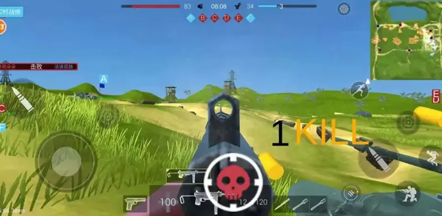 ս���ȷ���ս��׿���ֻ���v1.22.3 �ֻ����ͼ4