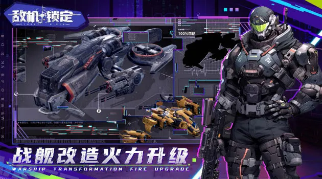 �л�����(���������Ϸ)v1.3 ��Ѱ��ͼ1