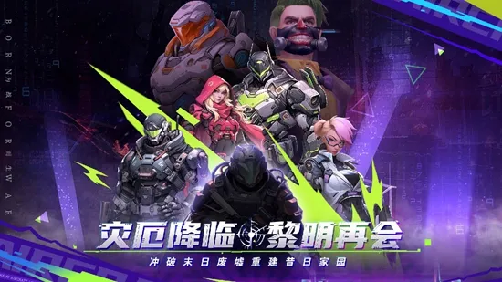 �л�����(���������Ϸ)v1.3 ��Ѱ��ͼ0