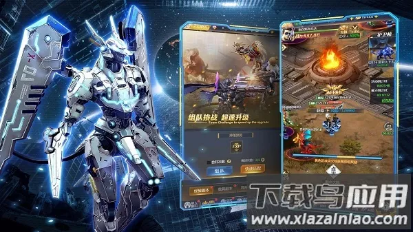 �л�����(���������Ϸ)