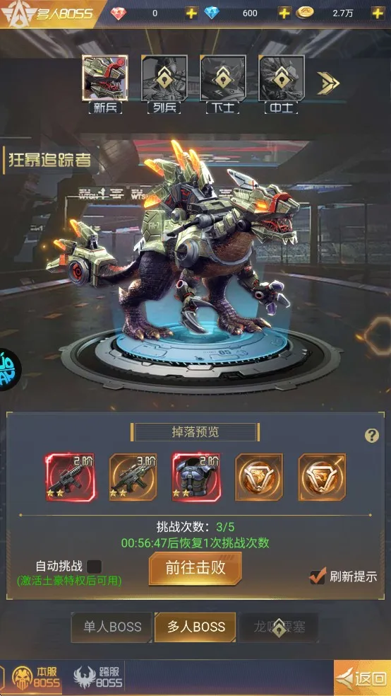 �л�����(���������Ϸ)