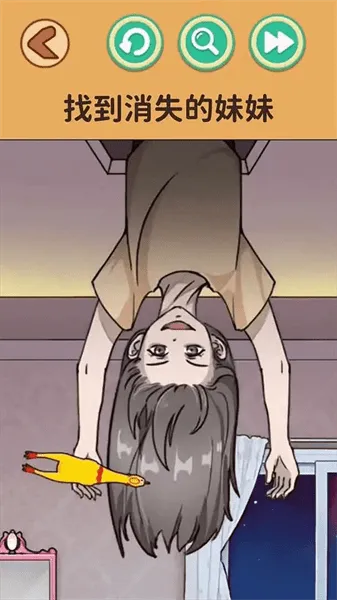 ���춼��(�ֲ�������Ϸ)